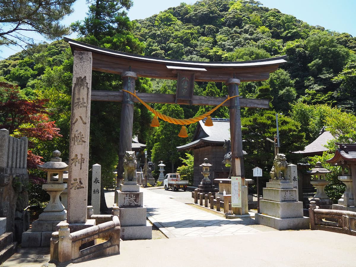 八幡神社