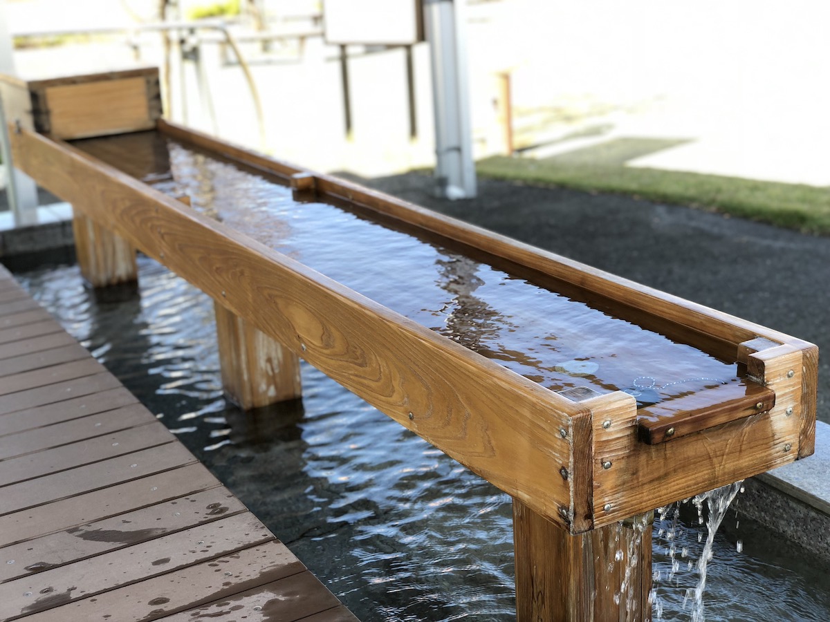 砂むしの里交流の広場 足湯・手湯