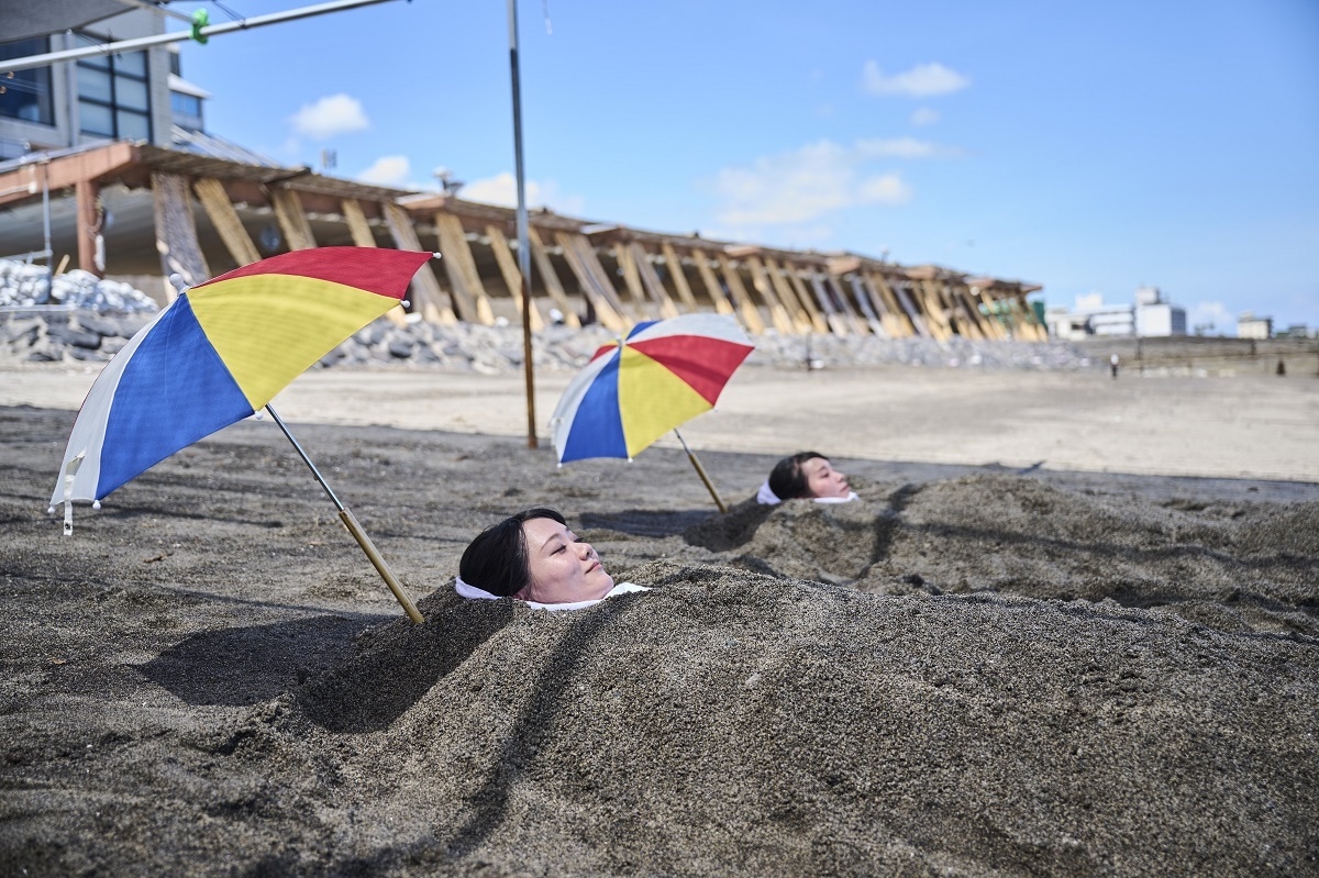 砂むし会館「砂楽」