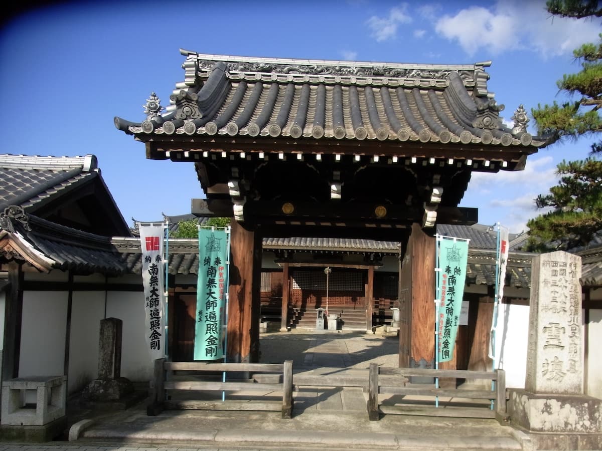Manpukuji Temple's image 1