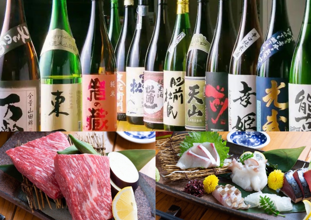 Kedai Utama Tojin Brewery Batten Sake