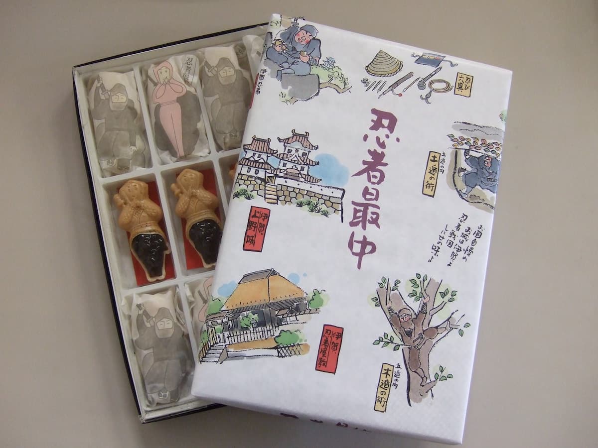 Wagashi Shop Oonishi's image 1