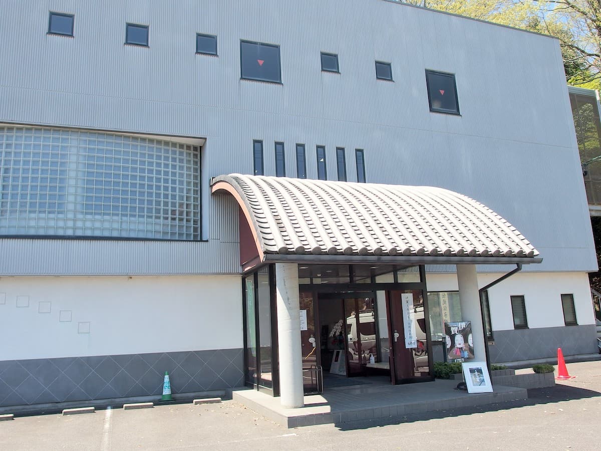 Iga Traditional Craft Center & Iga Kumihimo Kumisho no Sato's image 1