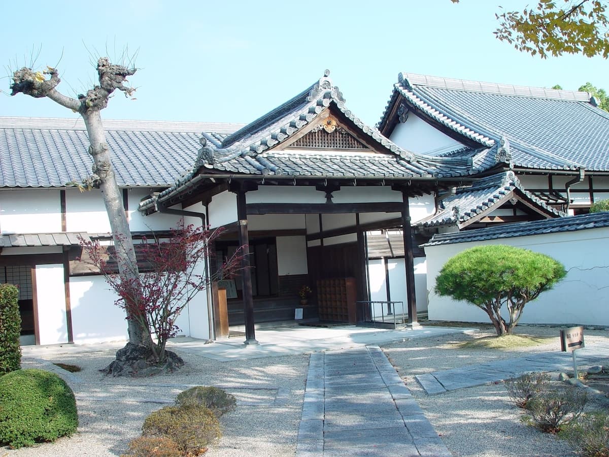 Historic Site Former Suikodo's image 1