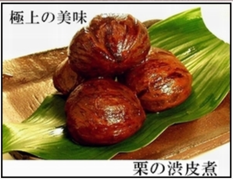 食彩の里 ふしみ