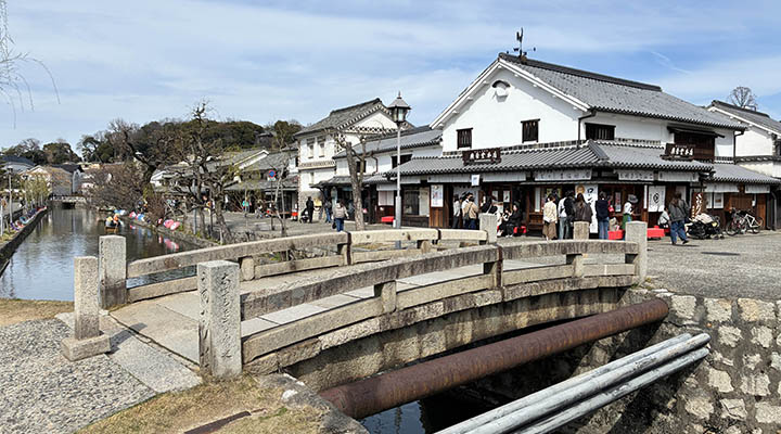 高砂橋／Takasago Bridge