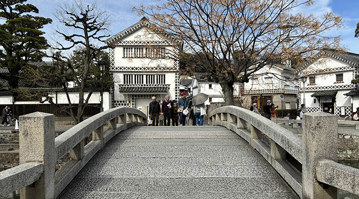 中橋／Nakabashi Bridge