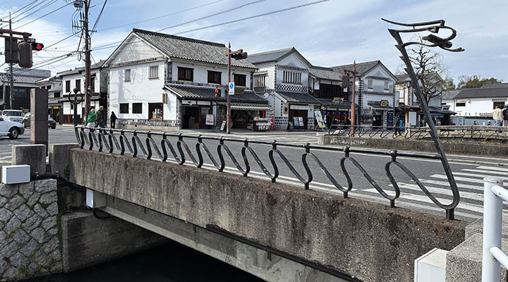 前神橋／Maegamibashi Bridge