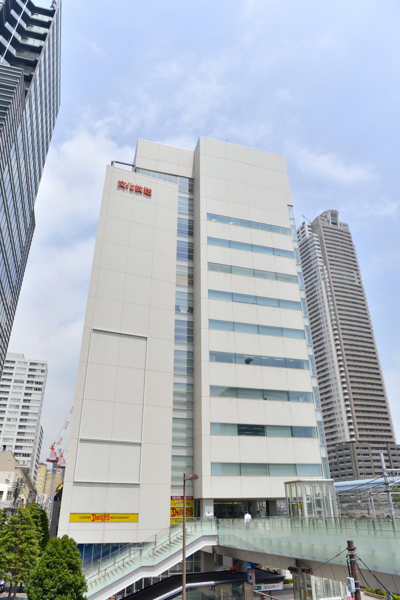 文化放送　メディアプラスホール