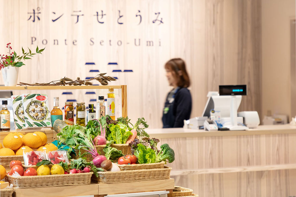 ポンテせとうみ