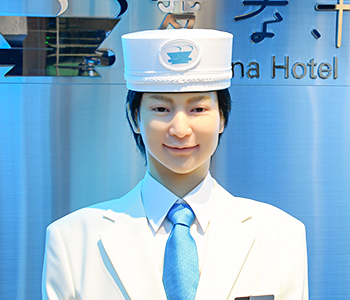 変なホテル東京 浜松町