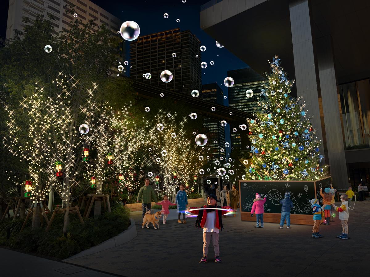 BLUE FRONT CHRISTMAS GARDEN