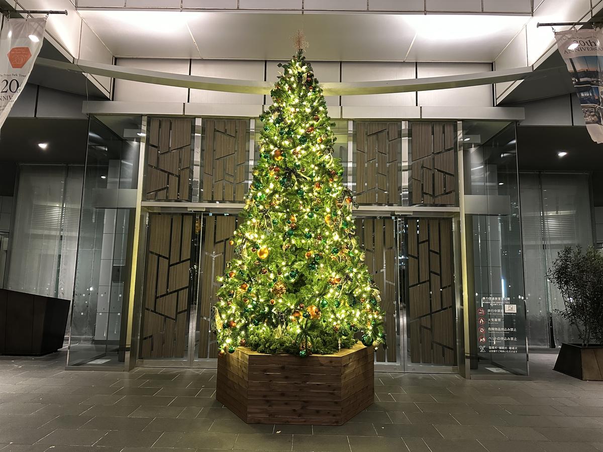 Christmas2025 THE PRINCE PARK TOWER TOKYO