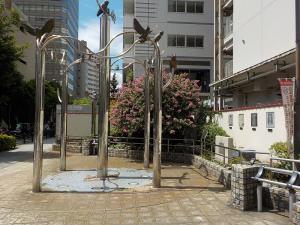 元池袋史跡公園
