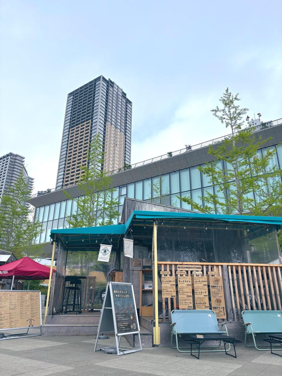 DRINK STAND TOKYO