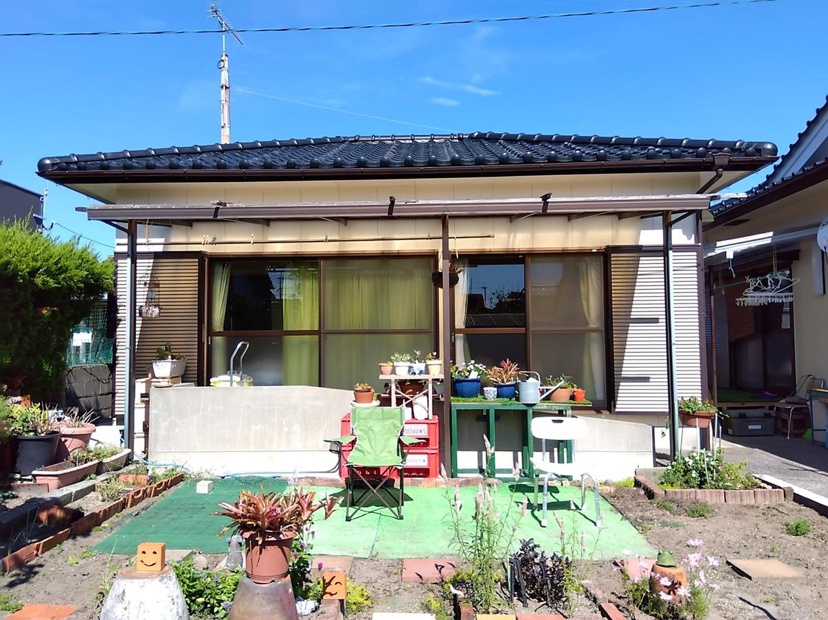 ペットも泊まれる宿 民宿ひまわり