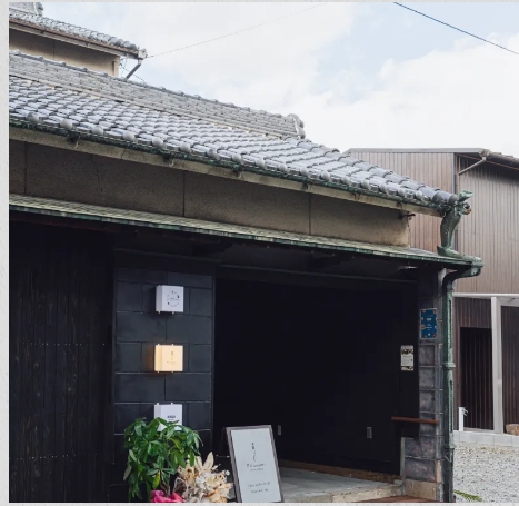 KISSA 喫酒と喫サ