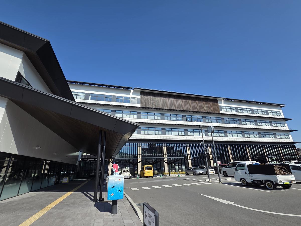 大和郡山市役所
