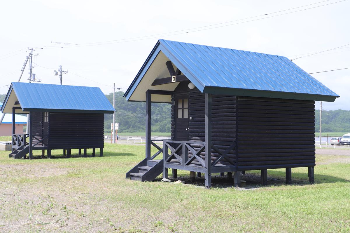 Chobushi Lake Campground