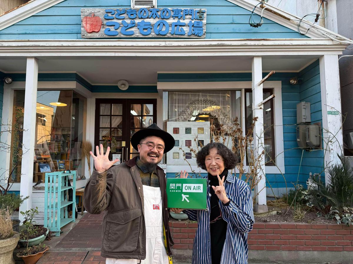 こどもの広場児童書専門店