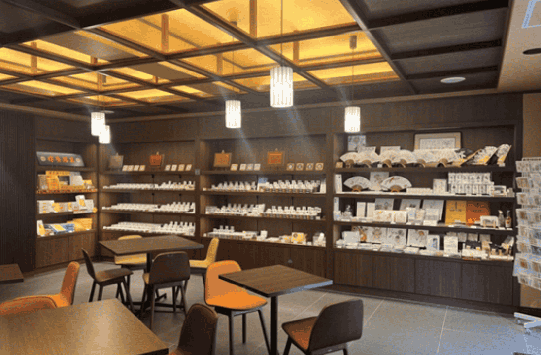 「博多町家」ふるさと館 hakatakara