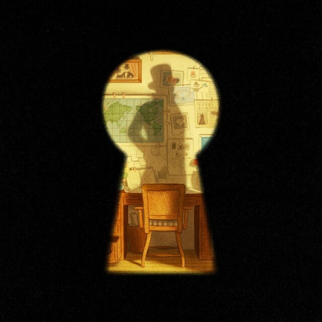 大どろぼうの家