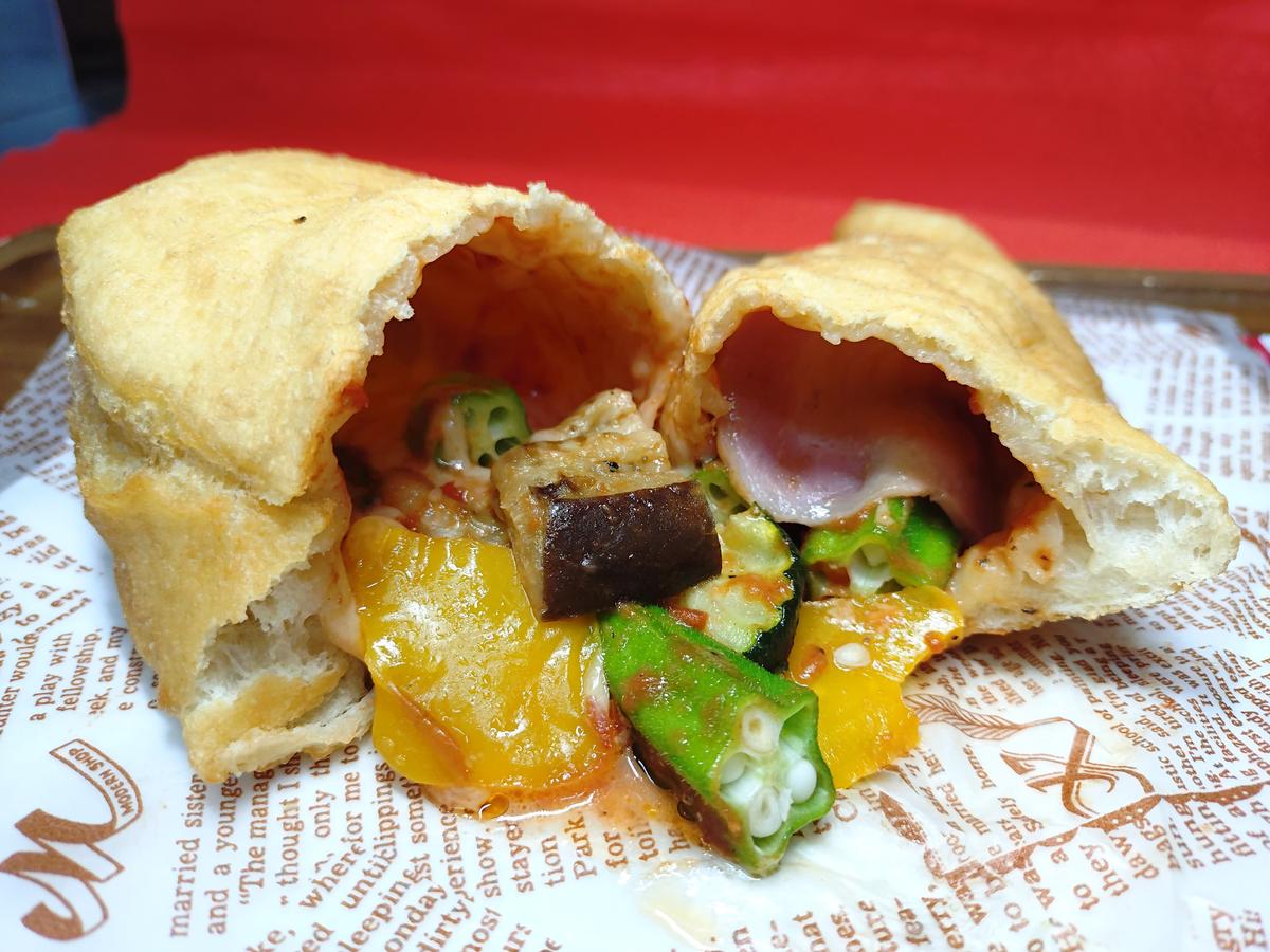 Sanpomichi Pizza Fritta