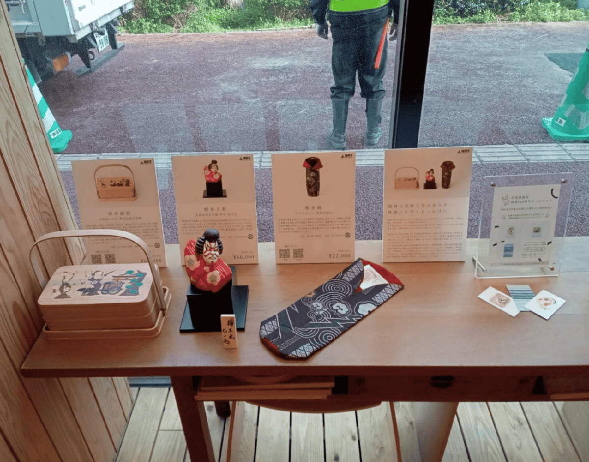 石村萬盛堂 本店