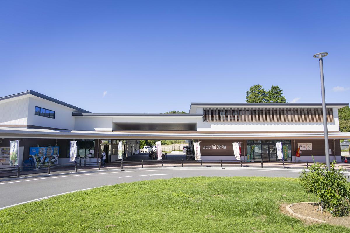 ドライブマップ道の駅 通潤橋
