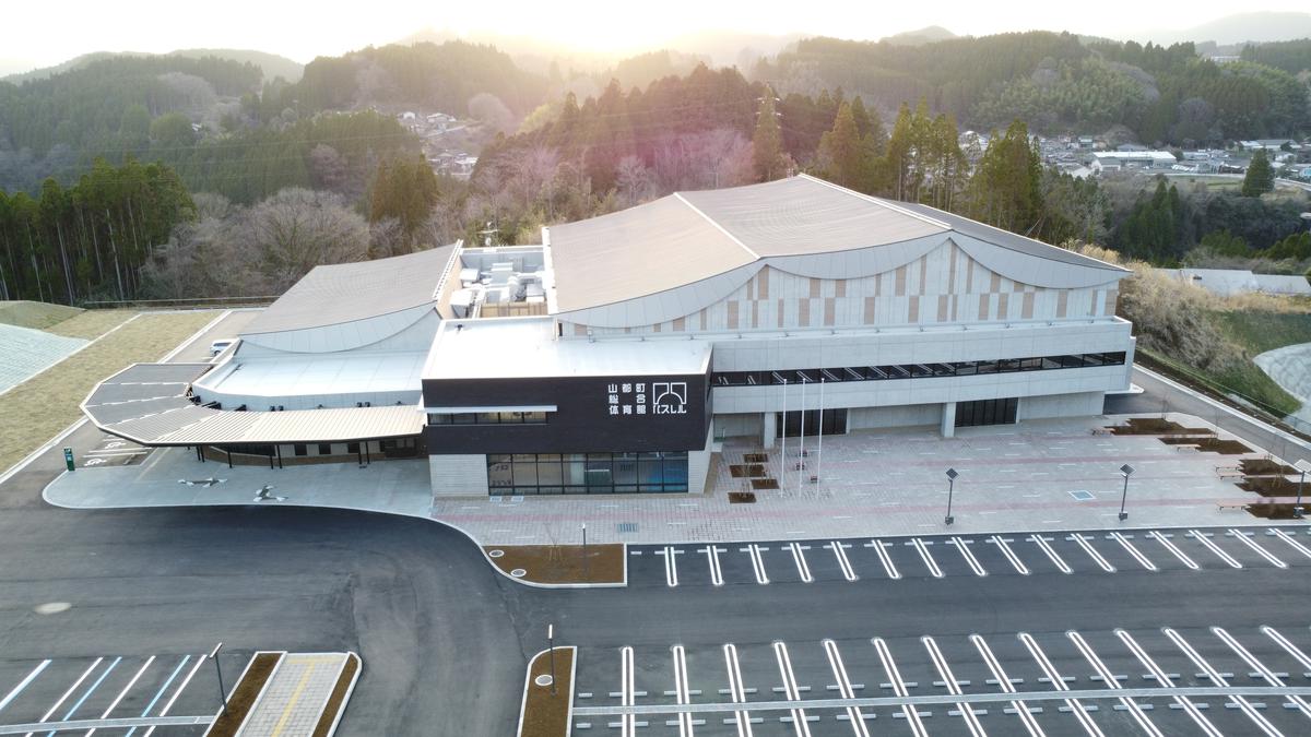 山都町運動公園