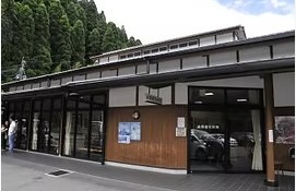 通潤橋ミエルテラス 通潤橋史料館