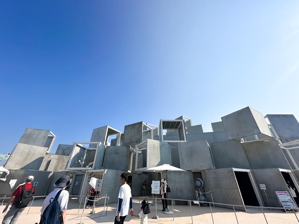 いのちめぐる冒険