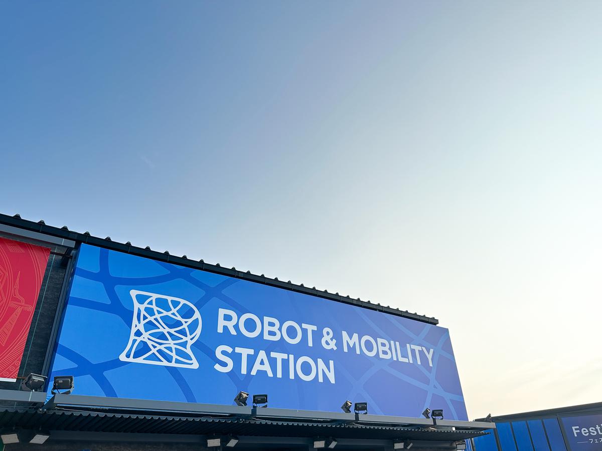 ロボット＆モビリティ