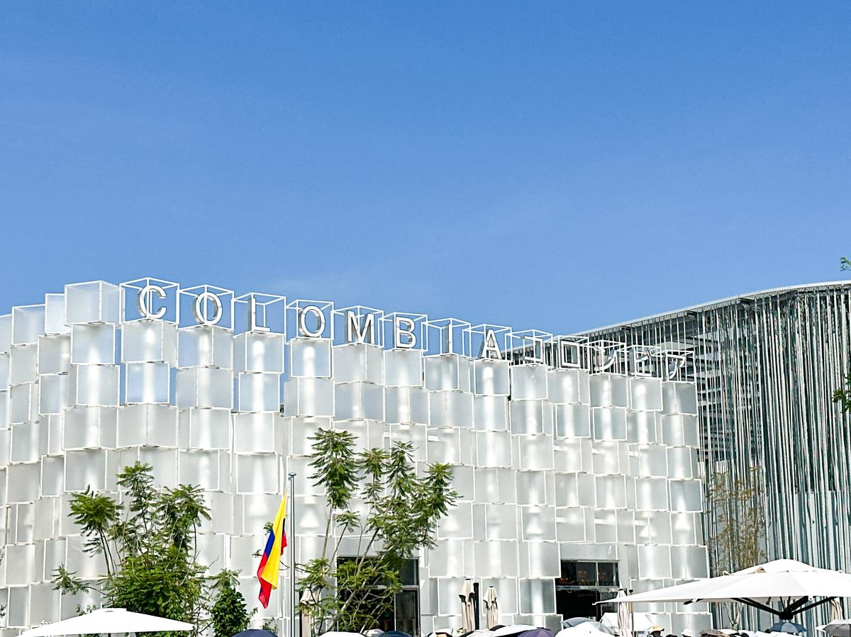 非売品 関西万博 UAE館 ナシオナルデイぴん限定 非売品 関西万博