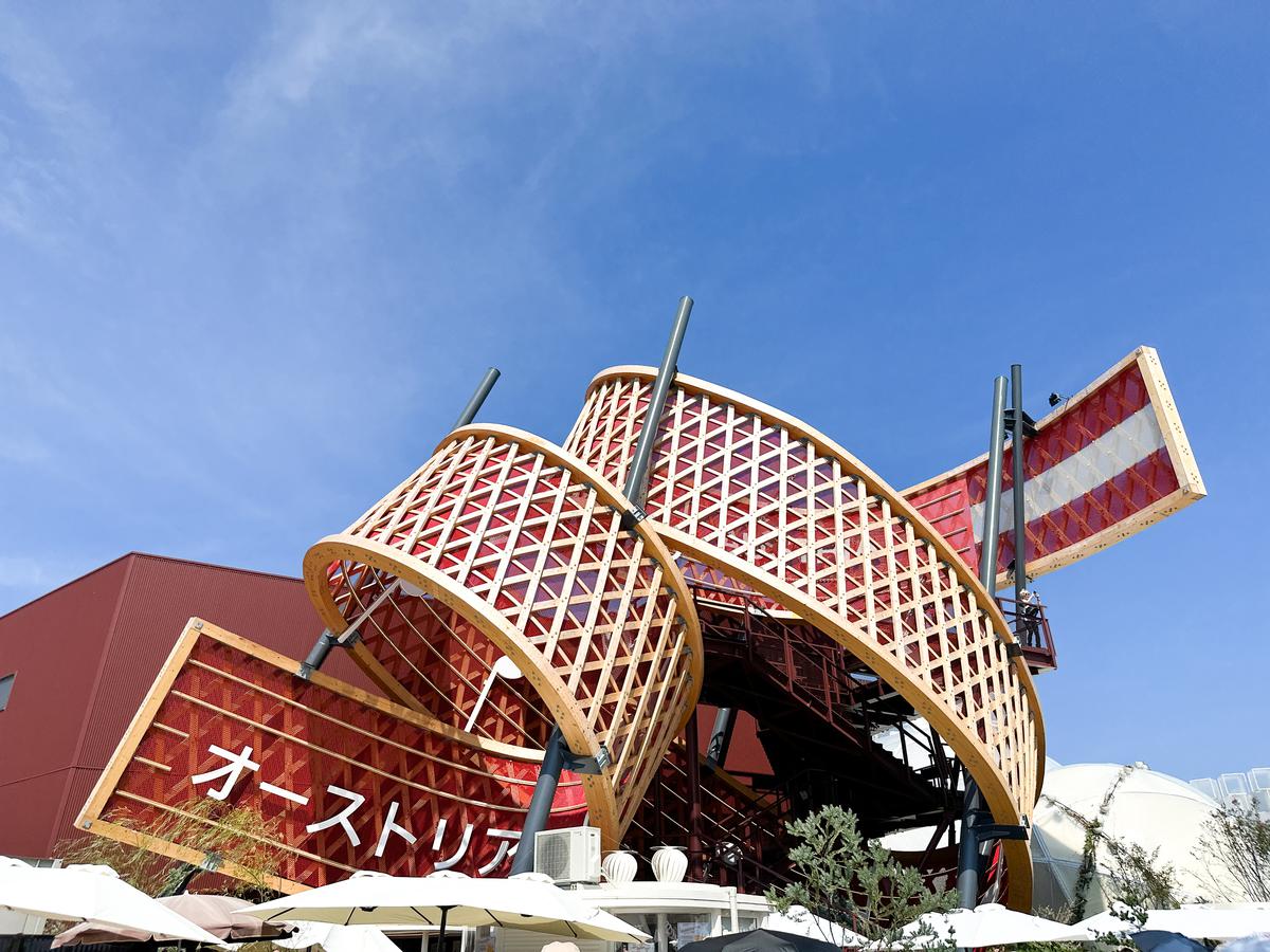 🇦🇹オーストリア