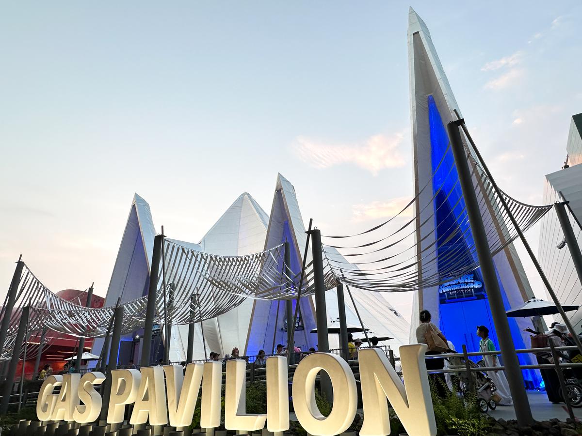 ガスパビリオン おばけワンダーランド