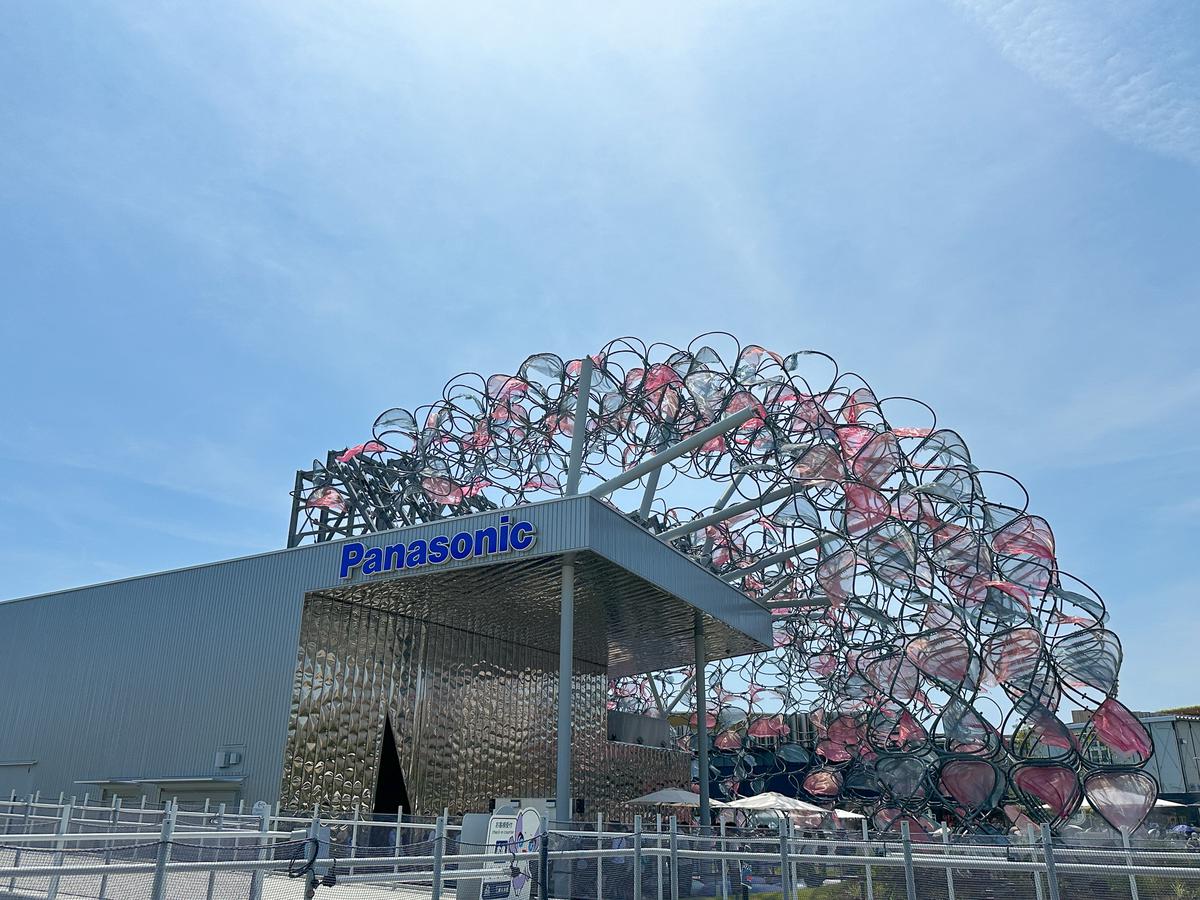 ノモの国(パナソニック)