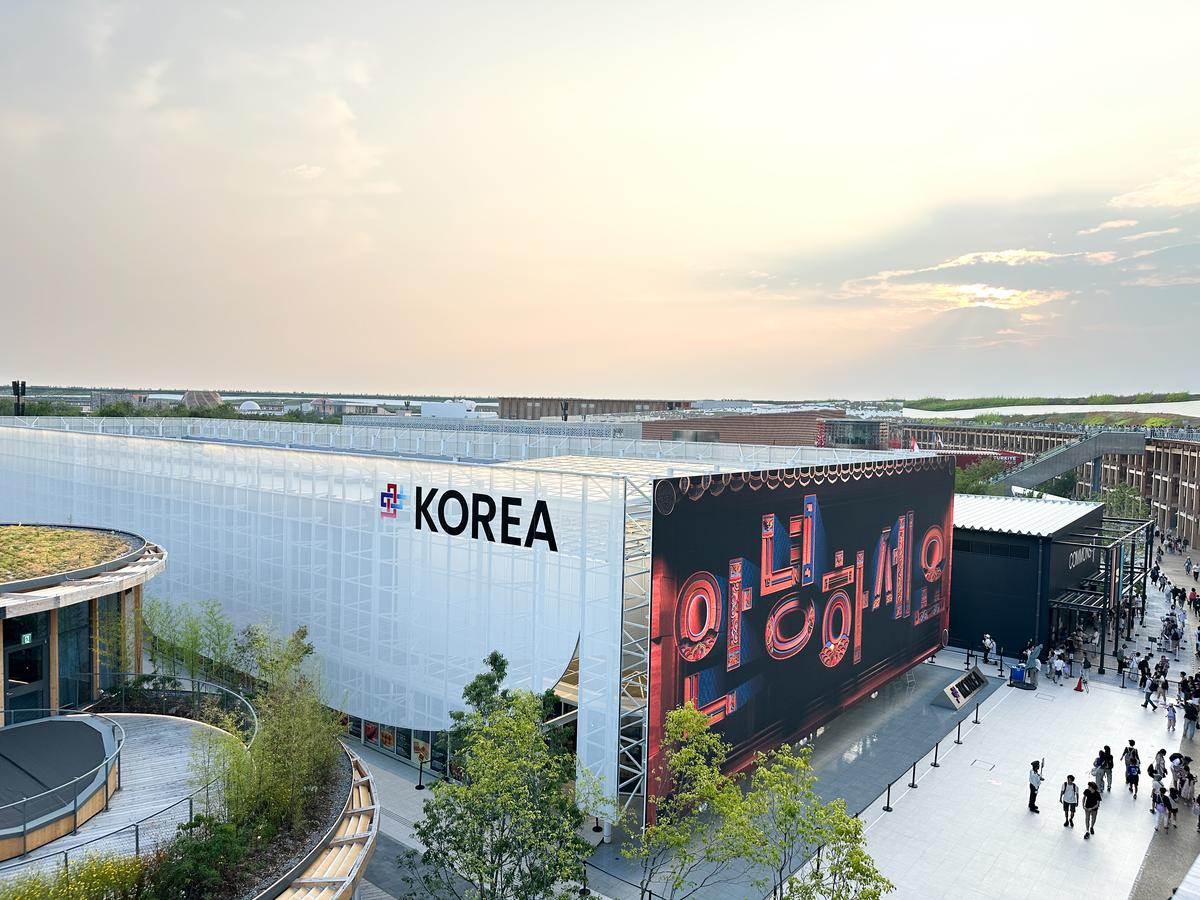 🇰🇷大韓民国