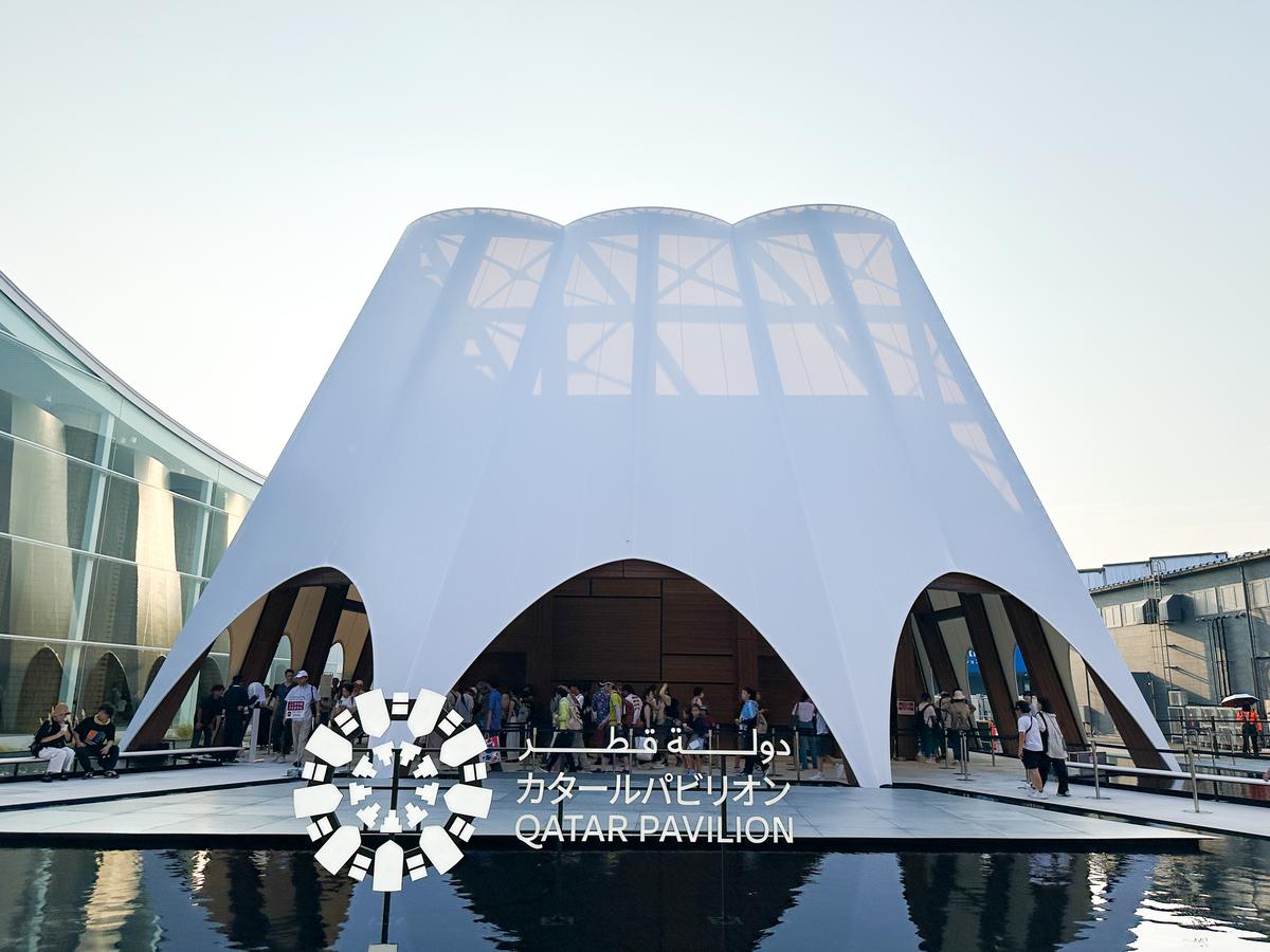 🇶🇦カタール