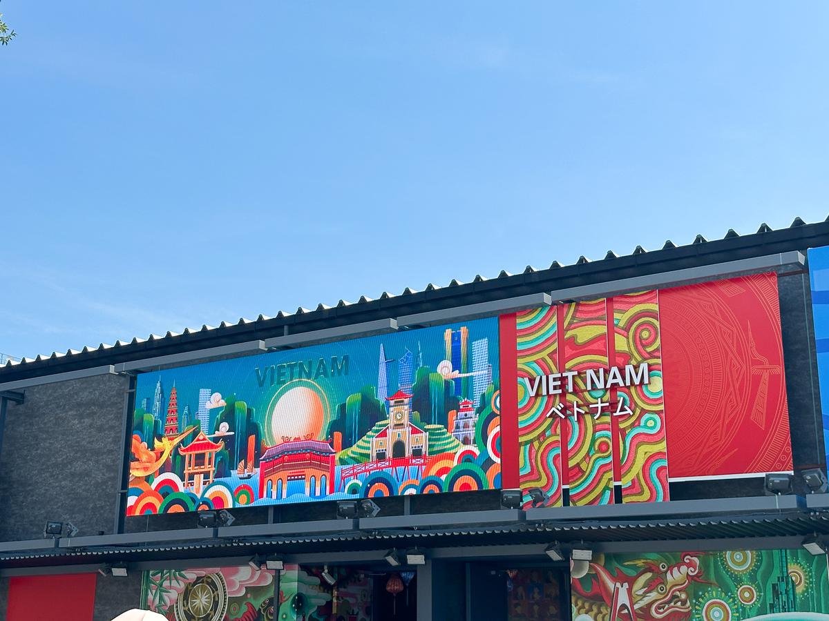 🇻🇳ベトナム