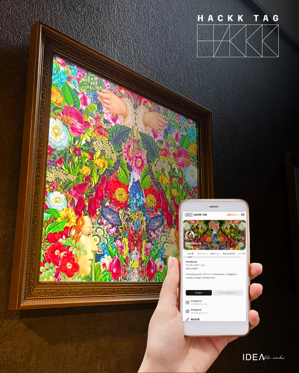 東京建物八重洲ビル