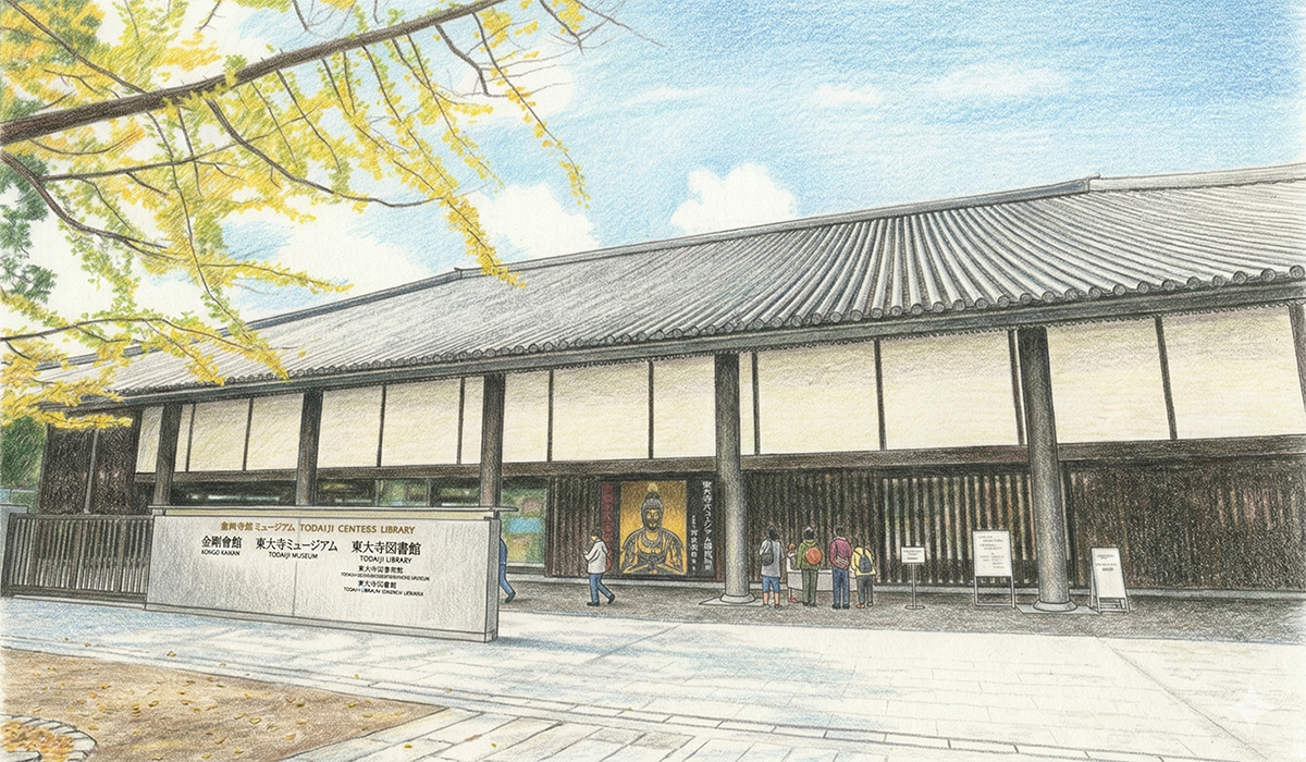 東大寺ミュージアム