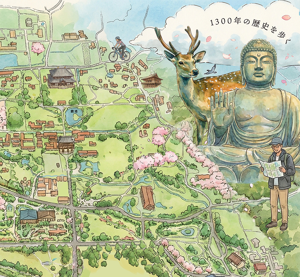 大仏さまと鹿に出会う旅ー奈良東大寺お散歩マップ