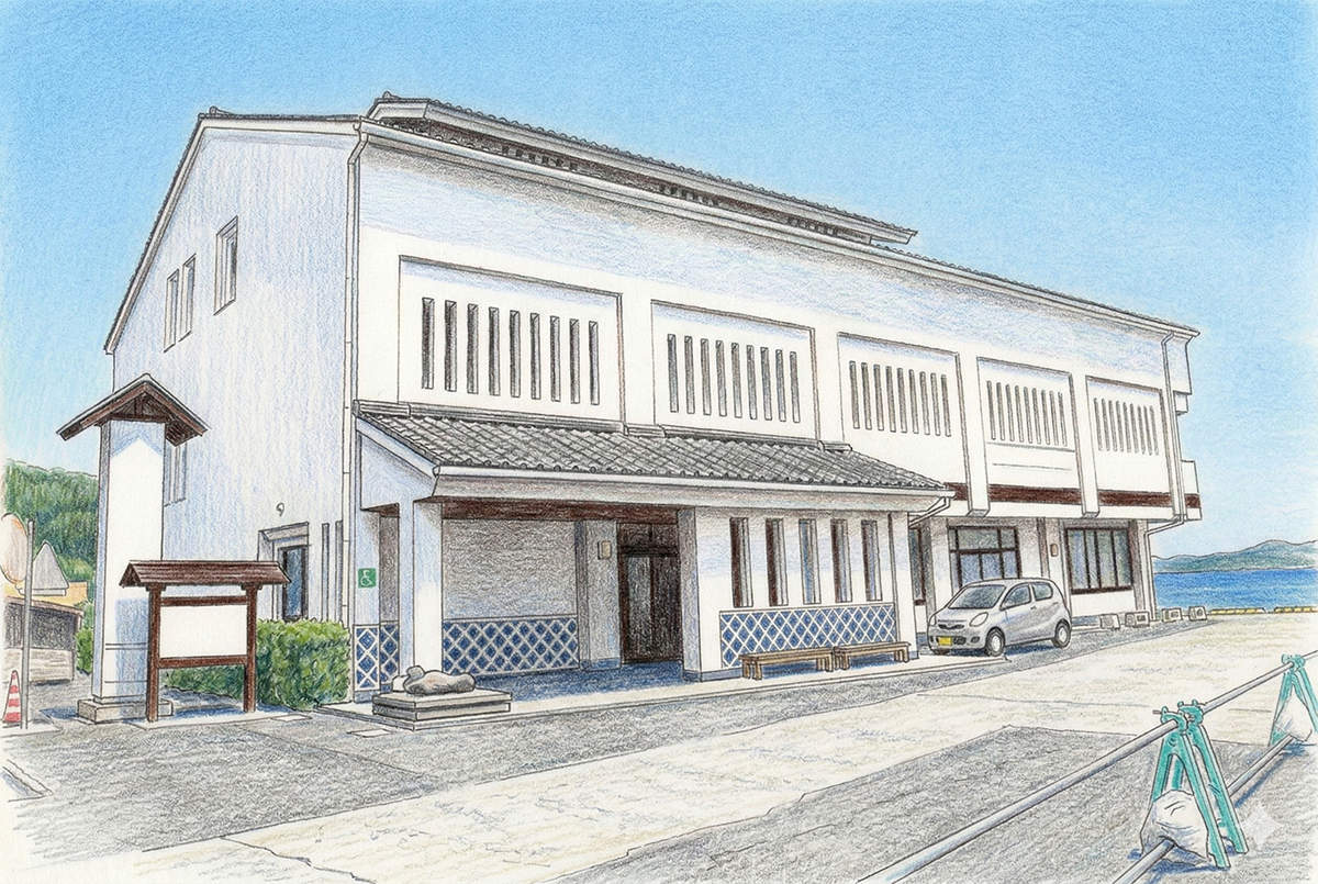 西ノ島ふるさと館