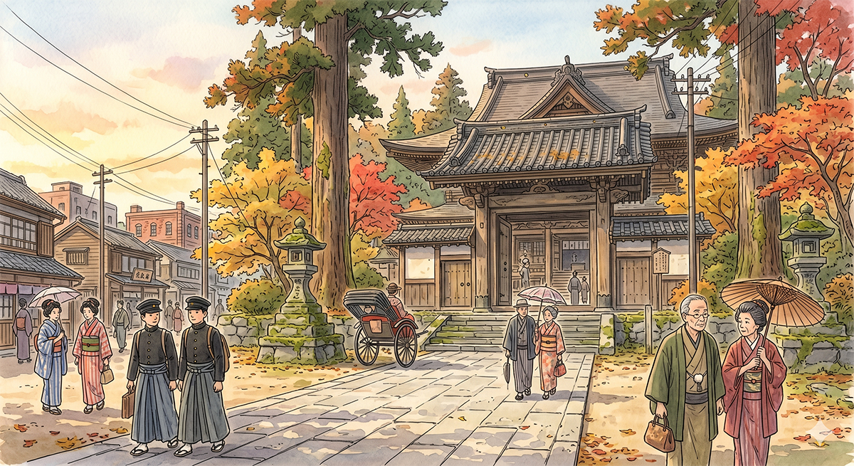 大長寺