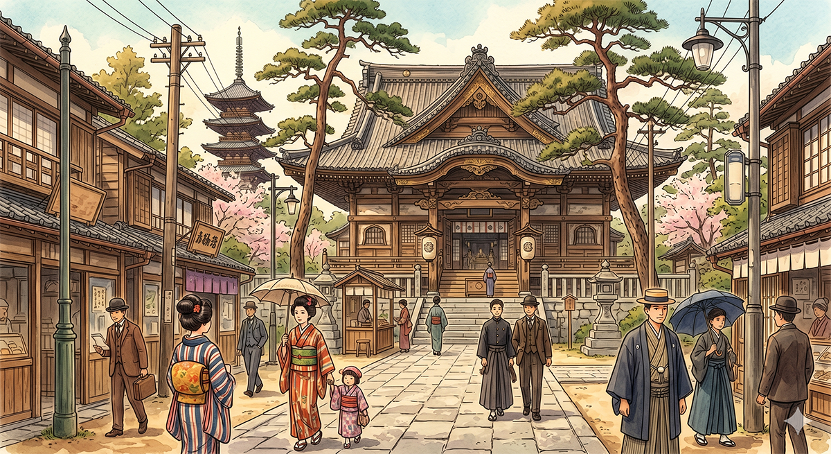 妙法寺