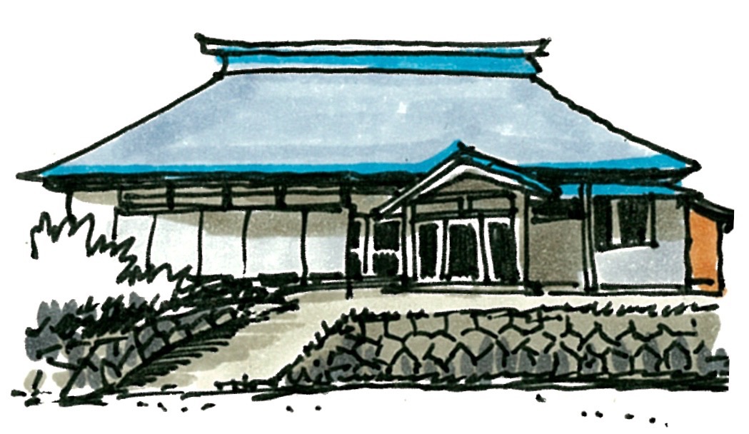 SUGOYA on a Slope in ARAGI