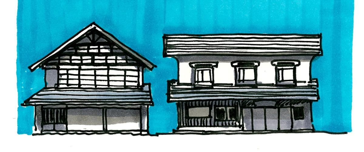 FURUSATO JIMAN-KAN and TSUMA-IRI Farmhouse