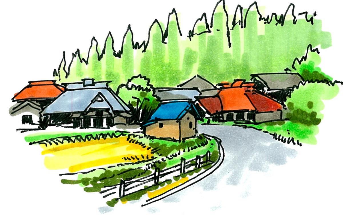 Distant View of the Settlement in IDETO