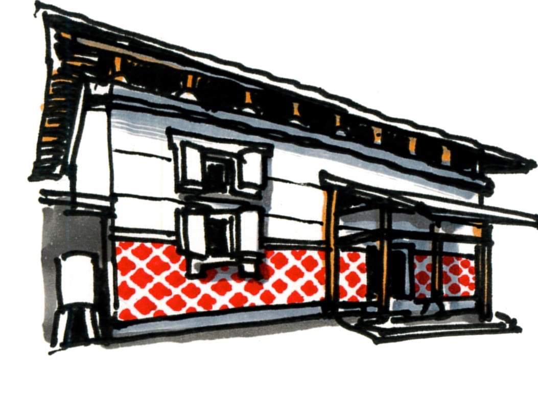 BĒHA (Tobacco Drying) Shed in NASHIDAIRA